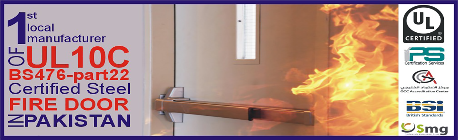 Fire Door